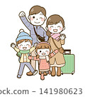 Family trip - winter 141980623