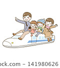 Family trip by Shinkansen (bullet train) in winter 141980626
