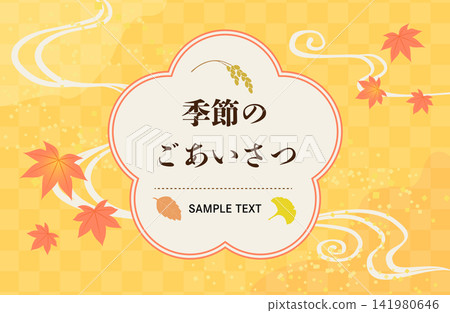 Elegant Japanese patterned frame for autumn Elegant Japanese patterned frame for autumn 141980646
