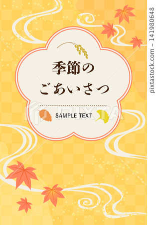 Elegant Japanese patterned frame for autumn Elegant Japanese patterned frame for autumn 141980648