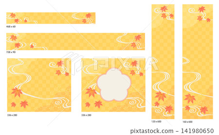Autumn Elegant Japanese Pattern Banner Set Autumn Elegant Japanese Pattern Banner Set 141980650