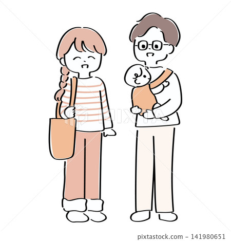 一對年輕夫婦愉快地合作撫養他們的孩子。 一對年輕夫婦愉快地合作撫養他們的孩子。 141980651