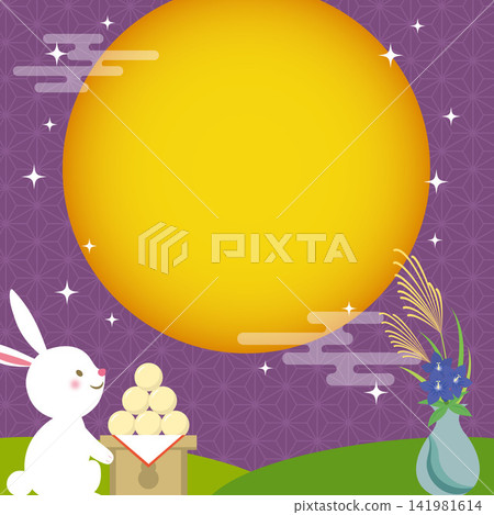 A rabbit taking a moon view A rabbit taking a moon view 141981614