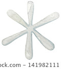 Watercolor White Snowflake Illustration for Winter and Christmas Designs 141982111