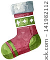 Watercolor Christmas Stocking Illustration for Holiday Gift Designs 141982112