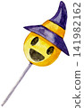 Watercolor Halloween pumpkin lollipop with witch hat isolated on black background 141982162