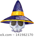 Watercolor Halloween skull wearing purple witch hat isolated on black background 141982170