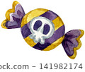 Watercolor Halloween skull candy wrapped sweet isolated on black background 141982174