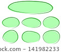 Simple frame material for decorating text - Green Circle 141982233