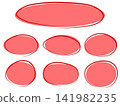 Simple frame material for decorating text - Red circle 141982235
