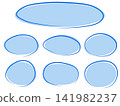 Simple frame material for decorating text - Blue circle 141982237