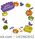 Halloween text + pumpkin + jack-o'-lantern + ghost + bat frame_square 141982652