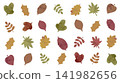 Autumn leaves seamless pattern 141982656