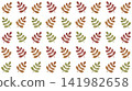 Seamless pattern of yellow, red, and green leaves 141982658