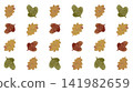 Autumn leaves seamless pattern - simple 141982659