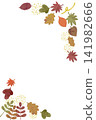 Autumn leaves, fallen leaves, and autumn breeze frame (vertical) 141982666
