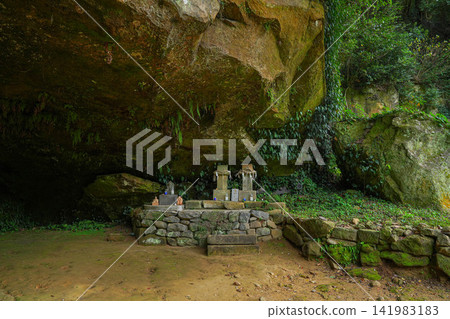 Fukui Ruins Fukui Ruins 141983183
