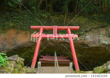 Fukui Ruins Fukui Ruins 141983204