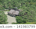 Magistrate's office at Goryokaku in Hakodate 141983799