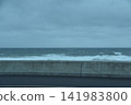 Rough sea 141983800