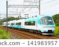 Kintetsu Railway's 23000 series train traveling on the Shima Line towards Kashikojima. 141983957