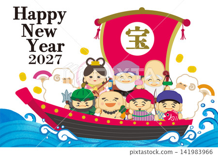 2027年羊年卡片模板:手繪日式插畫,描繪七福神乘坐寶船的場景。 2027年羊年卡片模板:手繪日式插畫,描繪七福神乘坐寶船的場景。 141983966