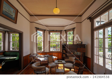 Glover garden 141984538