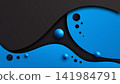 3D paper cut abstract background with blue fluid wave layers dark grey shadows and floating spheres for modern corporate presentation web wallpaper banner design 141984791