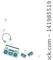 Retro boombox and cassette tape frame 141985519