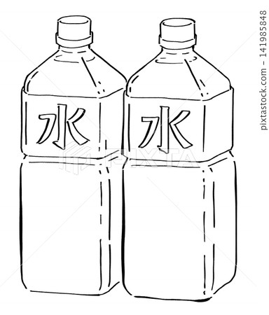 塑膠瓶中水的插圖(手繪) 塑膠瓶中水的插圖(手繪) 141985848