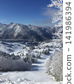 日本一處隱密的滑雪勝地 141986394