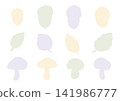 A set of loosely drawn, autumn-themed shapes (yellow, green, purple) featuring acorns, leaves, and mushrooms. 141986777