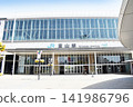 Toyama Station building 141986796
