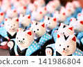 Cat figurine at Sumiyoshi Taisha Shrine 141986804