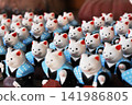 Cat figurine at Sumiyoshi Taisha Shrine 141986805