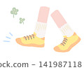 A hand-drawn illustration of feet walking healthily during walking or strolling. 141987118