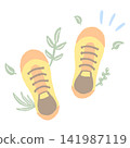 A hand-drawn illustration of sneakers and plants, seen from above, ready for a walk. 141987119