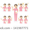 Nurse Female Variation 01 Pink 141987771