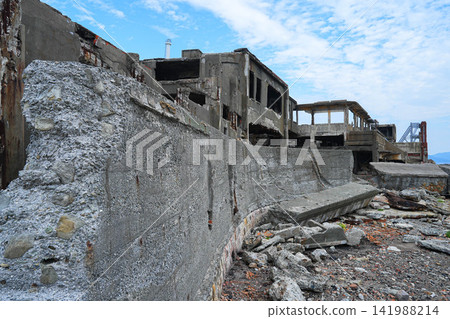 Battleship Island Battleship Island 141988214