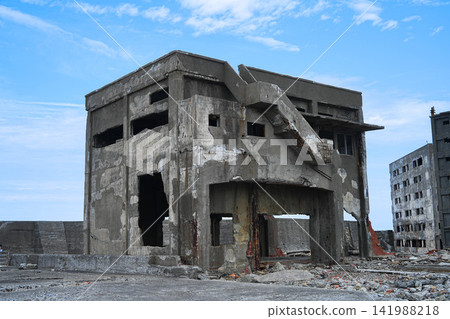 Battleship Island Battleship Island 141988218