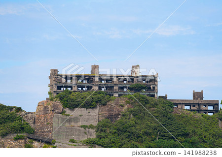 Battleship Island Battleship Island 141988238