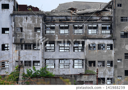 Battleship Island Battleship Island 141988239