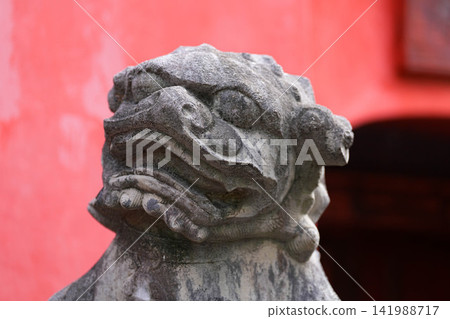 崇 崇 141988717