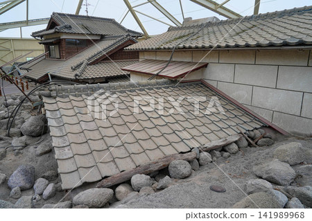泥石流影響了房屋保護公園 泥石流影響了房屋保護公園 141989968