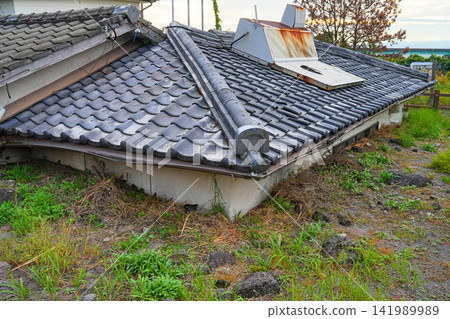 Debris flow afflicted houses conservation park Debris flow afflicted houses conservation park 141989989