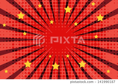 Retro Cosmic art Background. Vector illustration Retro Cosmic art Background. Vector illustration 141990187