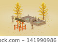 Autumn torii gate and drum bridge 141990986
