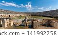 Ancient Roman stadium ruins at the archaeological site of Perge in Antalya, Turkey 141992258