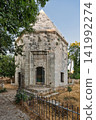 Historical Tomb of Zincirkiran Mehmet Bey located beside the Mawlawi Lodge in Antalya, Turkey 141992274