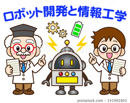 Illustration of a doctor and his assistant developing a robot Illustration of a doctor and his assistant developing a robot 141992803
